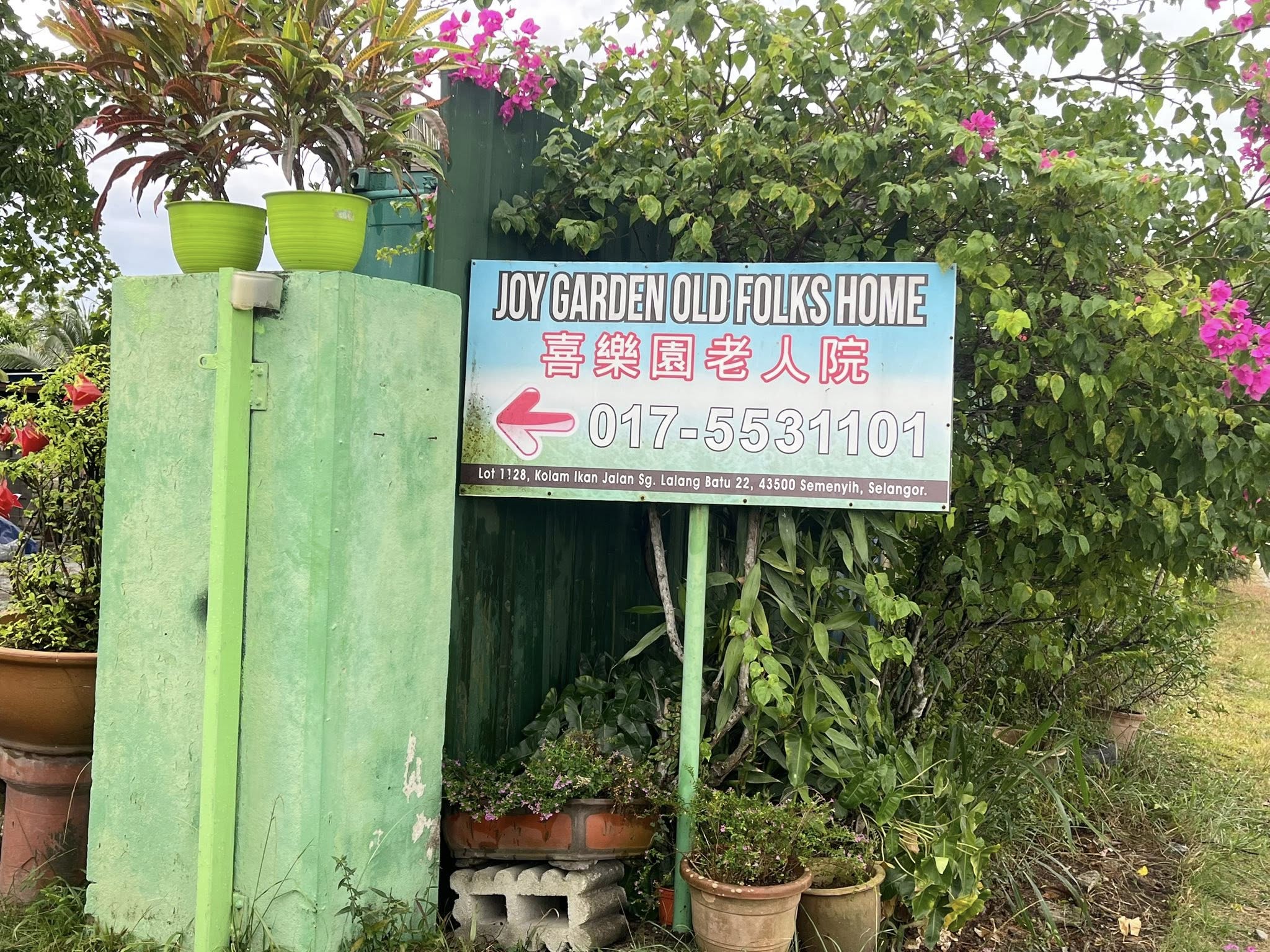 Joy Garden Old Folks Home