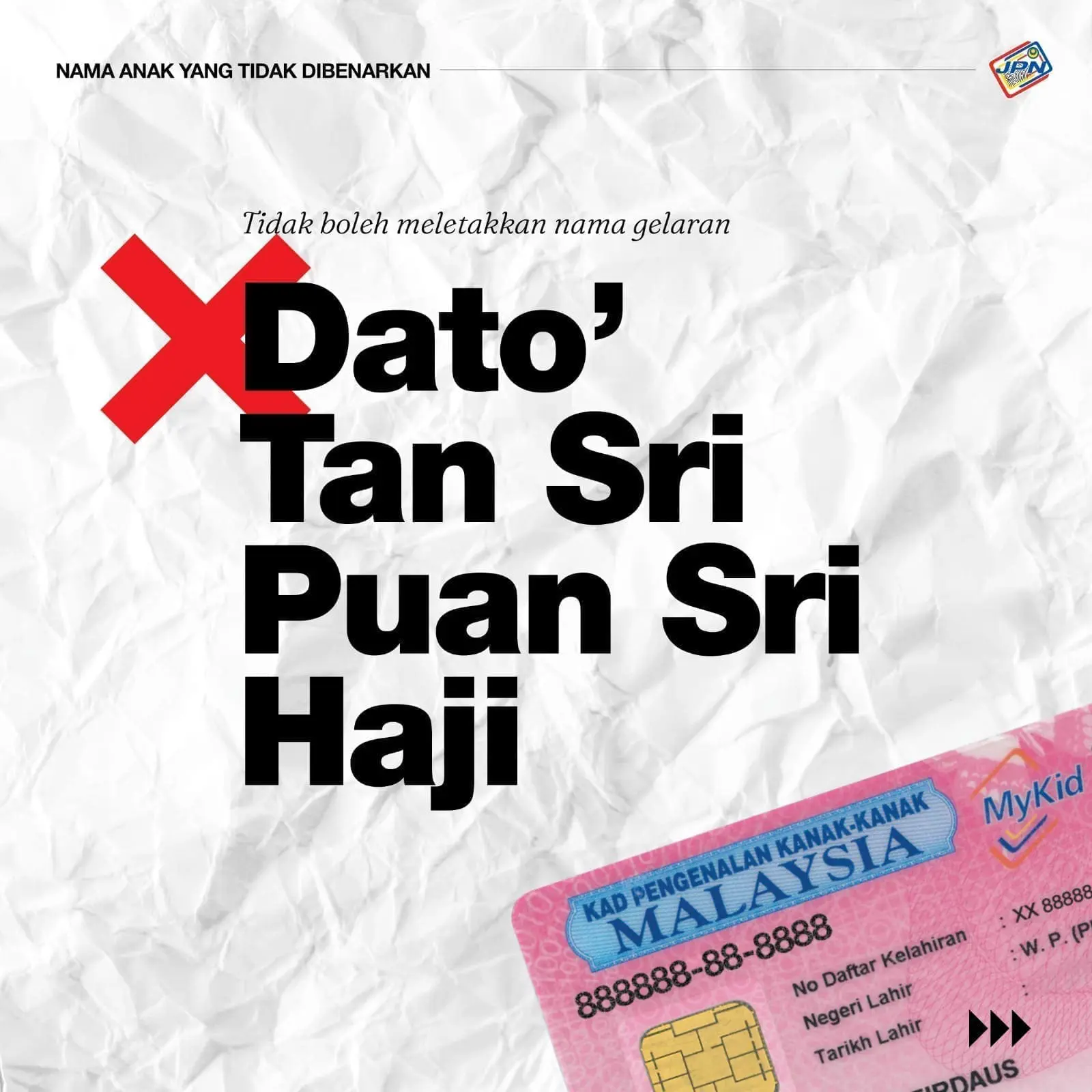 JPN new naming guide (2)