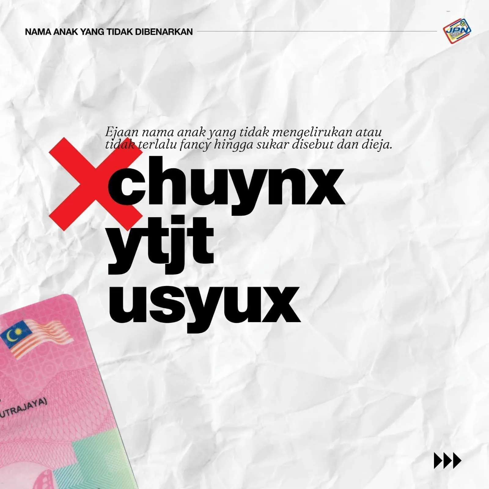 JPN new naming guide (3)