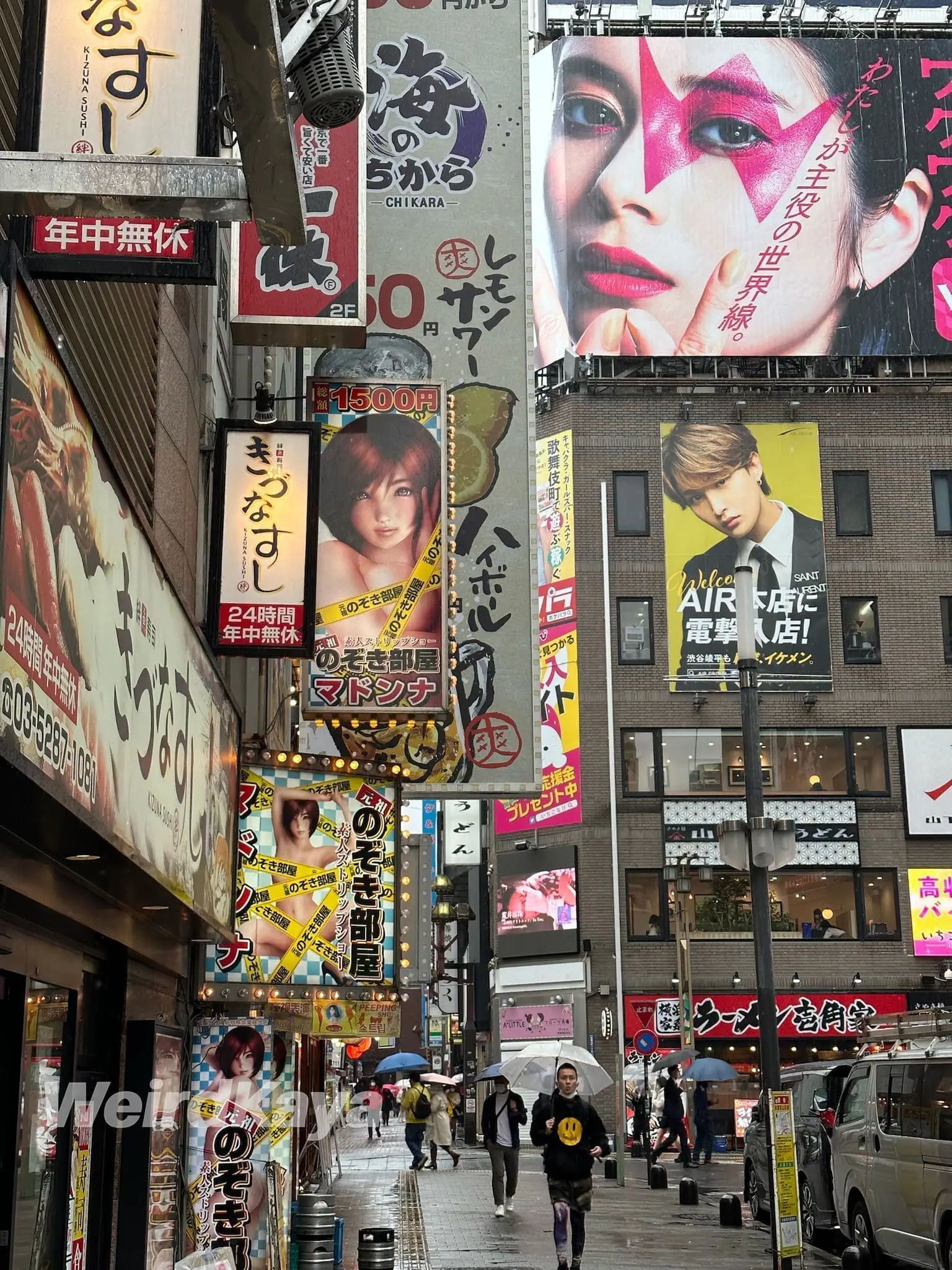 Kabukicho, Japan