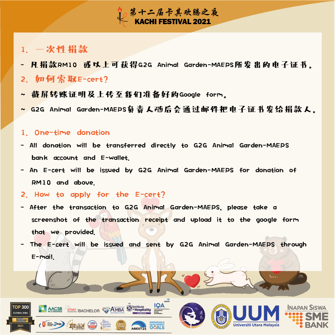 Steps on donation to local petting zoo