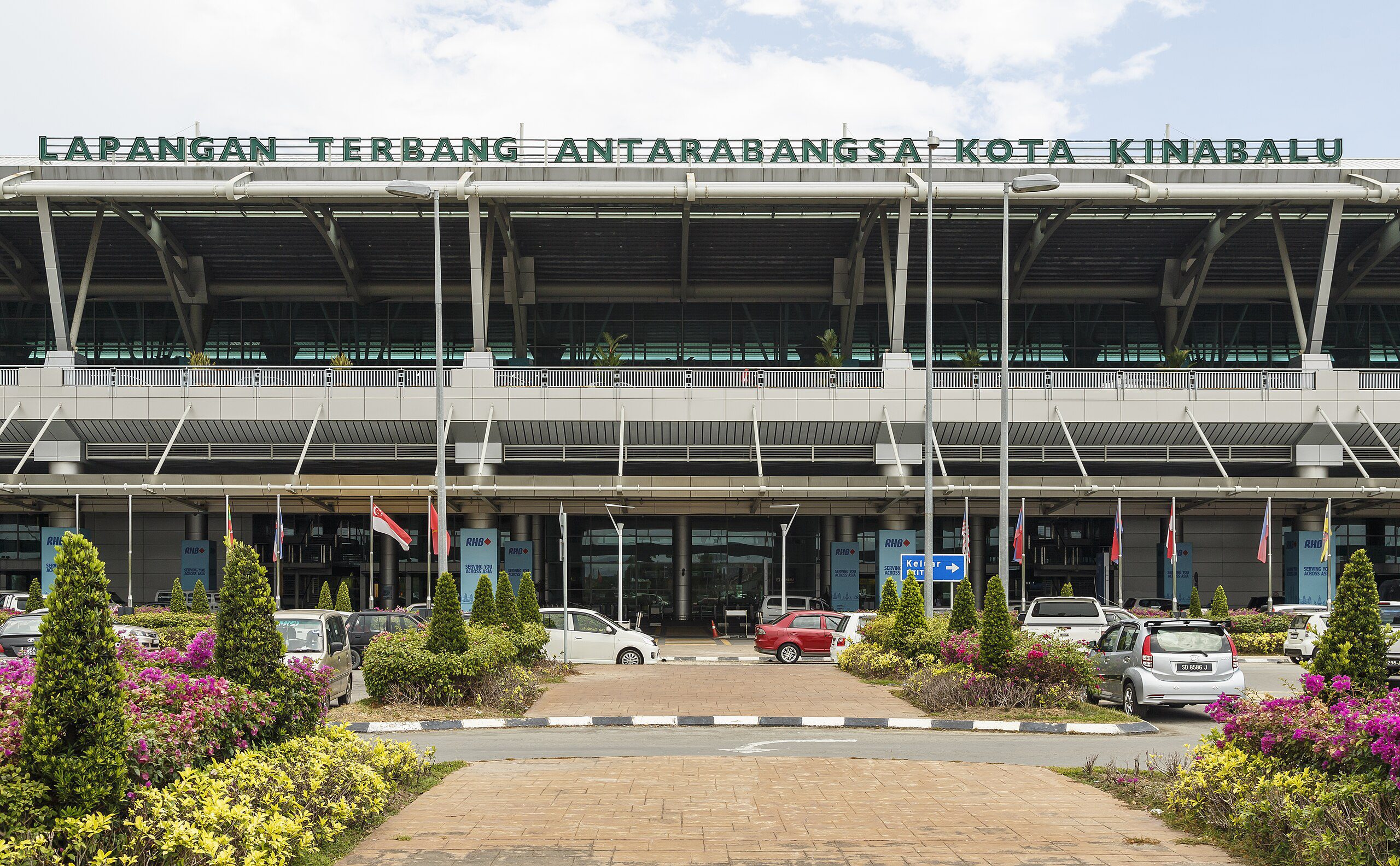 KKIA Airport