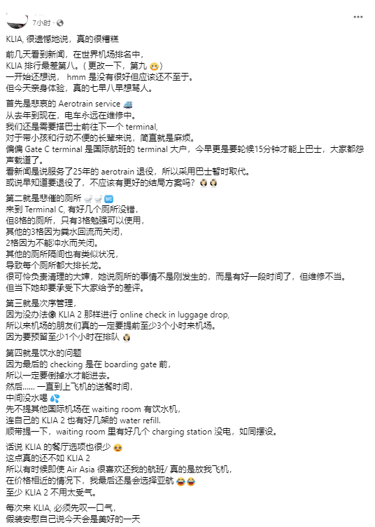 KLIA rant Original post