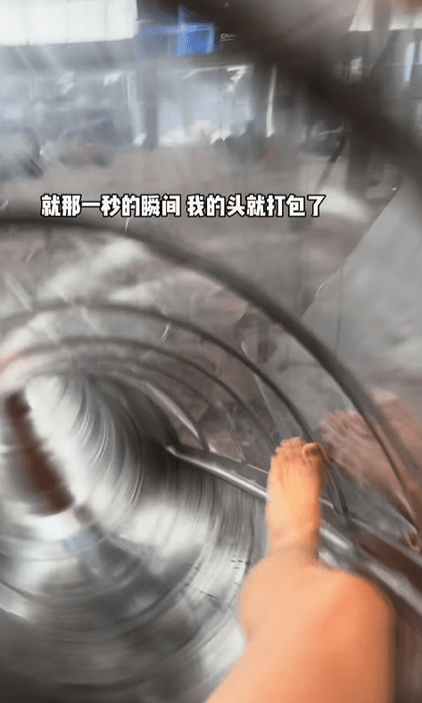 Koay Har hits her head on slide at Changi Airport