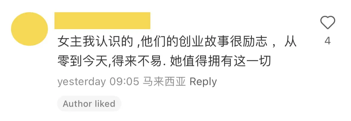 Kopitiam Owner Gifts Wife With RM1.2mil Ferrari To Thank Her For Having Many Kids In Sunway comment 2