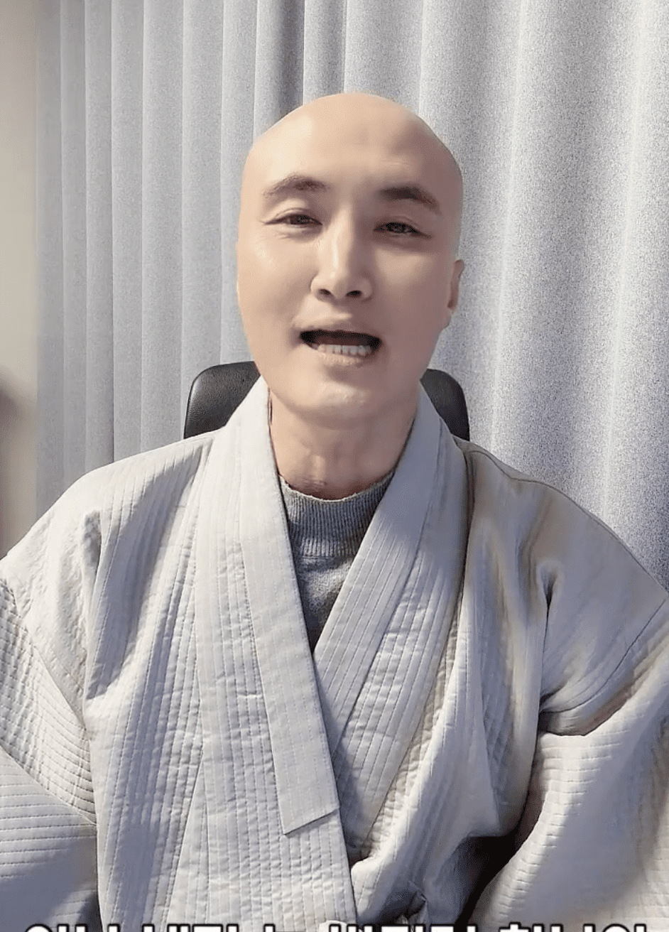 Korean DJ Monk New Jeans Nim 3