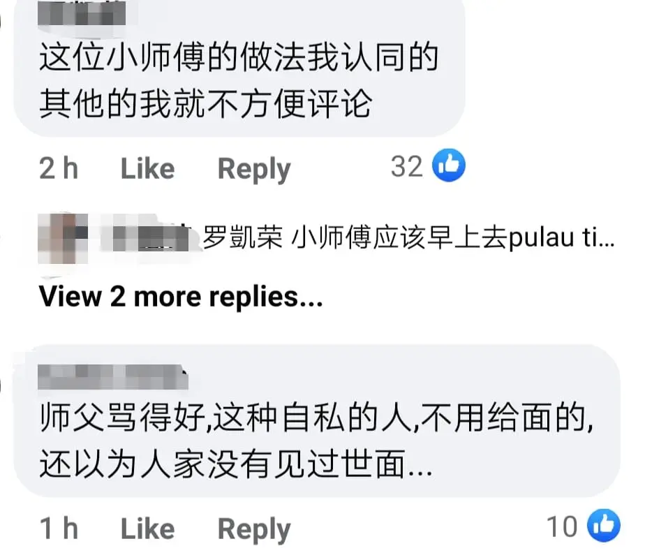 Heated argument between monk and devotee at Kek Lok Si Temple goes viral online