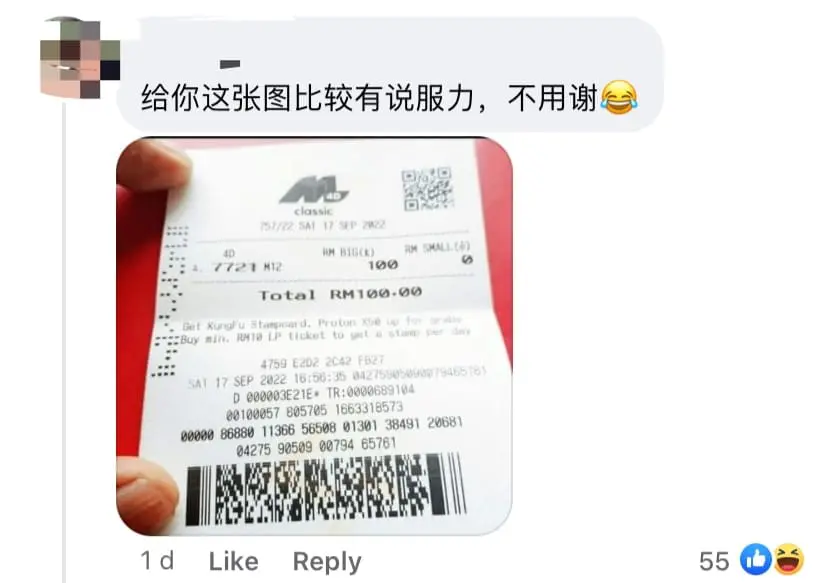 M'sians Spotted Carrying Statues Of Thai Deity While Placing Bets At Puchong Betting Centre