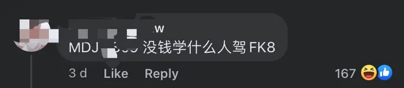 Kindhearted Lady Pays Toll Fare For Honda Driver Who Got Stuck