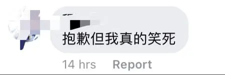 “Dia Kan Cina?” — Malay Couple’s Trust In Chinese Vendor’s Math Skills Leaves Netizens Tickled