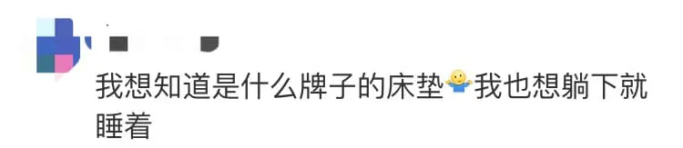 China Man Falls Asleep While Trying Out RM12k Mattress, Buys It After Waking Up comment 2