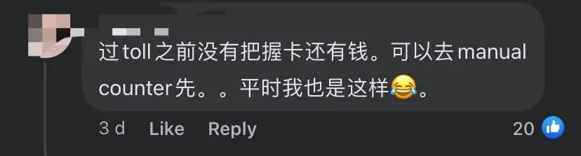 Kindhearted Lady Pays Toll Fare For Honda Driver Who Got Stuck