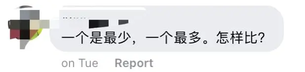 Banner shows huge pay gap for exact same job in Malaysia and Singapore