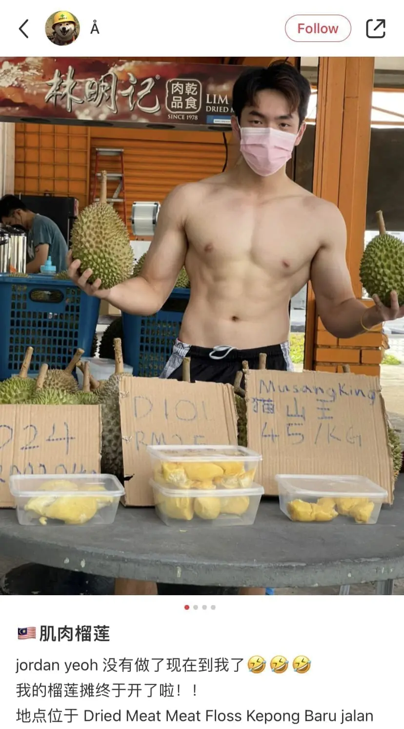 19yo durian seller sends the Internet drooling with shirtless photo