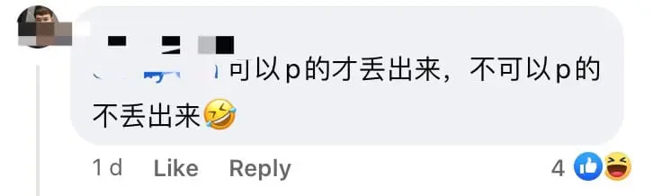 M'sians Spotted Carrying Statues Of Thai Deity While Placing Bets At Puchong Betting Centre