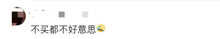 China Man Falls Asleep While Trying Out RM12k Mattress, Buys It After Waking Up comment 1