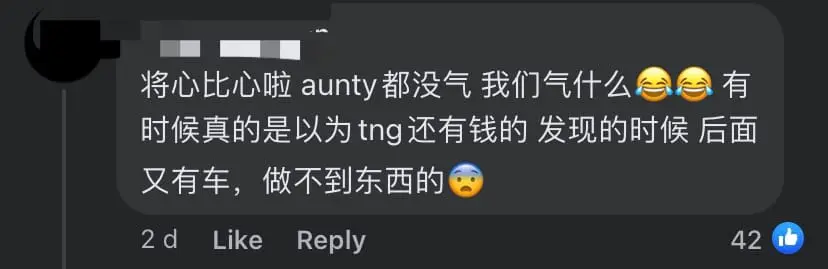 Kindhearted Lady Pays Toll Fare For Honda Driver Who Got Stuck