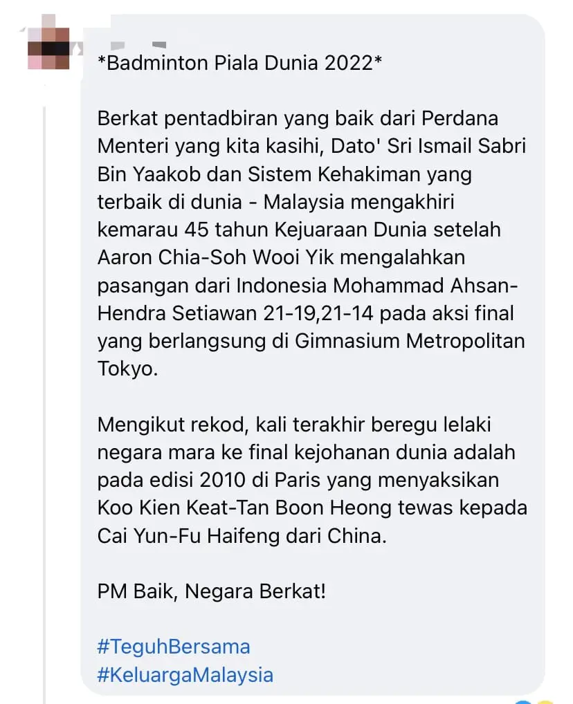 M'sians Beg PM For Public Holiday Over Aaron-Wooi Yik's Historic Win