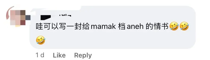 This Dude Wrote An Epic 'Love Letter' About Chicken Rice & It's Egg-cellent AF