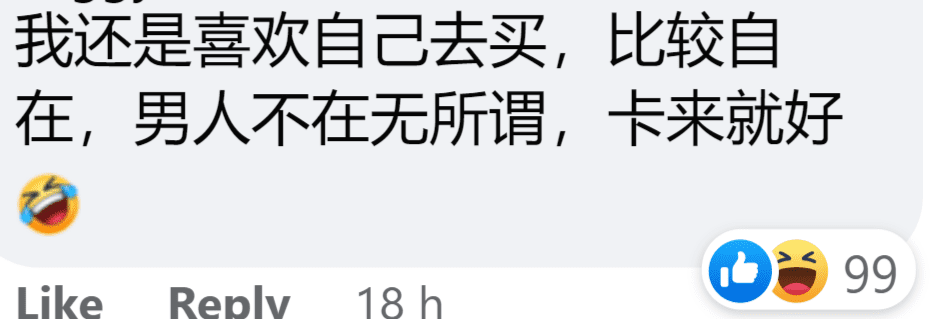 men waiting outside for the ladies to finish their CNY shopping