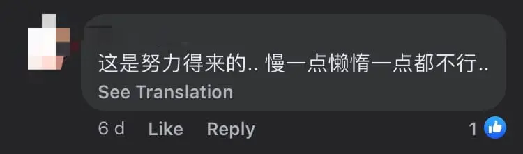 "Hard But Honest Work" — M'sian Shares How It's Like To Earn RM2,800 In 2 Days As A Delivery Rider In SG comment 2