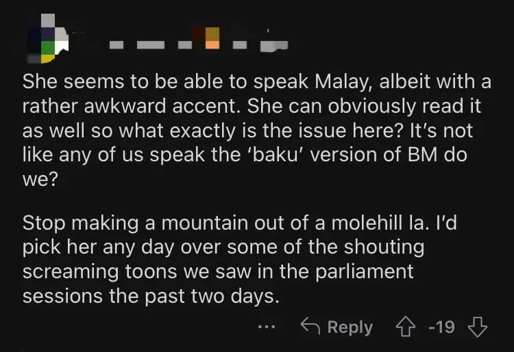 "Read Like A Banana" — Perak Deputy Speaker Struggles To Read Malay Script, Gets Slammed By Netizens comment 4