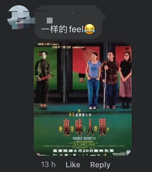 Creepy CNY Mannequin At KL Mall Freaks M'sians Out