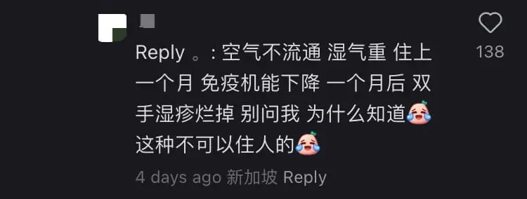 Windowless Bomb Shelter Room Being Rented Out For RM2,200 In S'pore Shocks Netizens comment 3