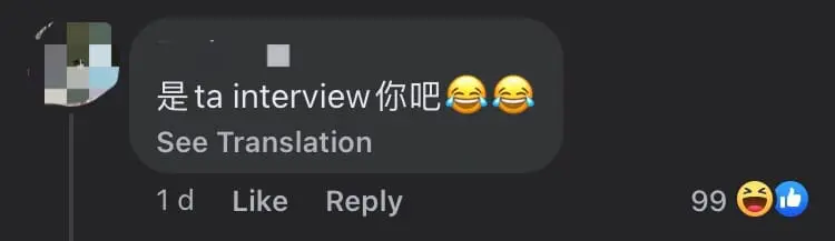 M'sian Student Requests RM3K Salary, Food, & Transport For Internship, Netizens Shocked comment 3