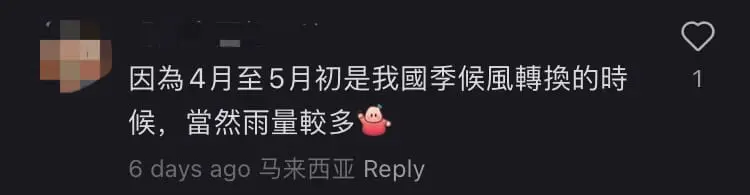 China Tourist Forced To Run In The Rain During KL Trip, Says He'll Never Visit Again comment 1