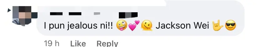 Lee Chong Wei Takes A Photo With Jackson Wang & We're Jealous Already!