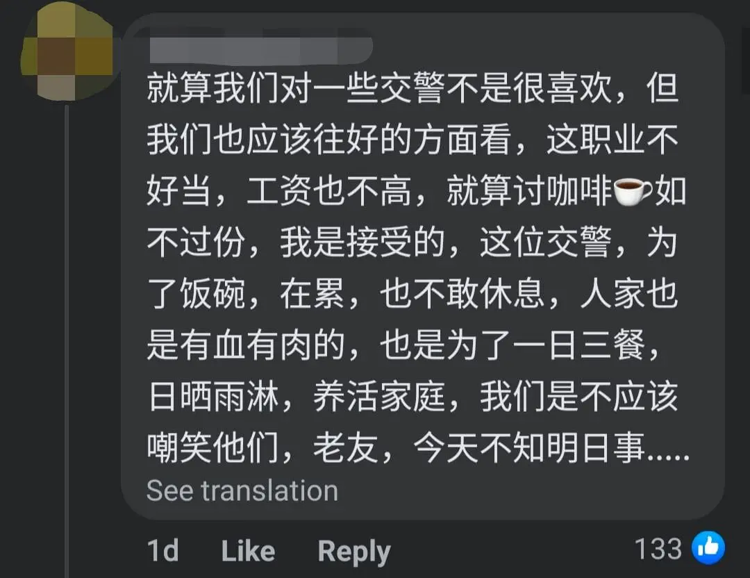 M'sian Traffic Policeman Falls Asleep While Standing, Netizens Think He May Be Unwell comment 3