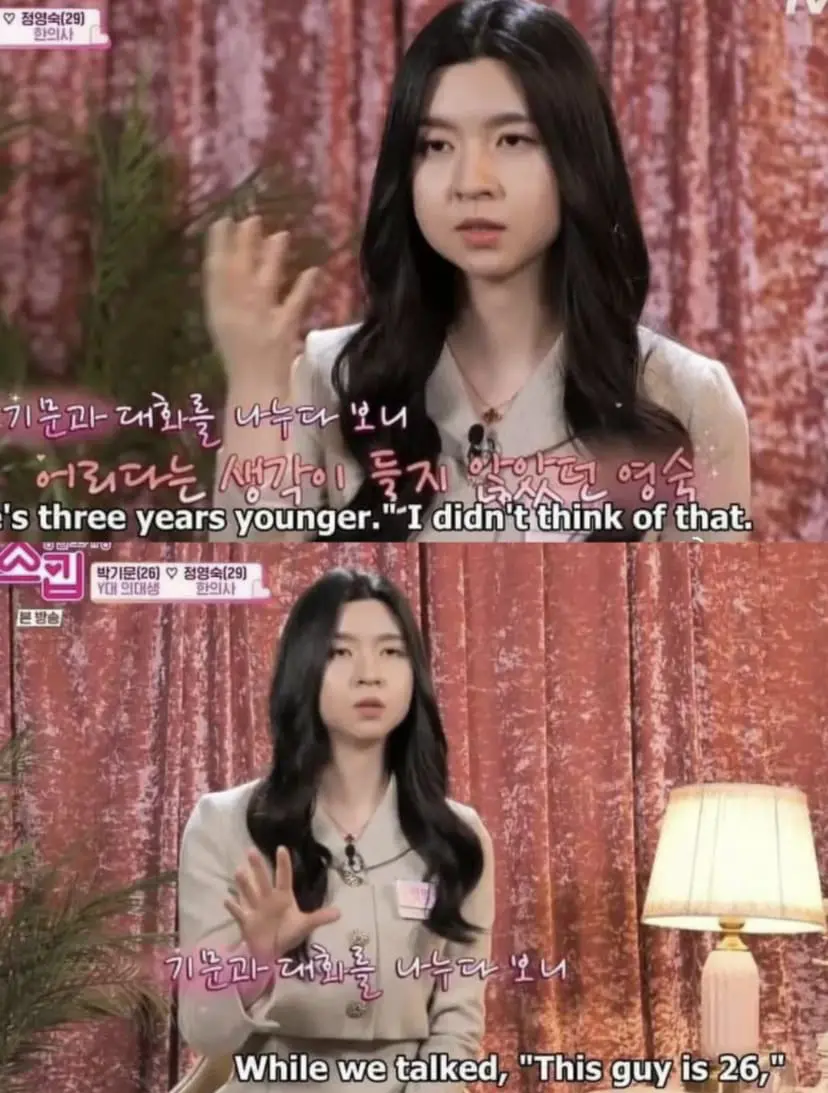 Soh Wooi Yik Has A Lookalike In Korea And We Can't Unsee It Already