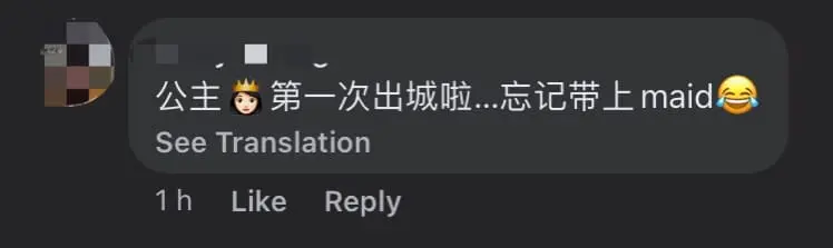 "It's Their Job!" — M'sian Rants About Having To Crack Egg Himself At Penang Kopitiam, Netizens Call Him Lazy comment 4