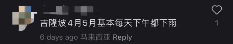 China Tourist Forced To Run In The Rain During KL Trip, Says He'll Never Visit Again comment 2