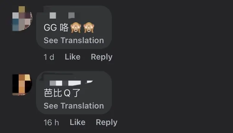 M'sian Woman Pumps Diesel Into Proton X50, Leaves Netizens Shocked comment 1