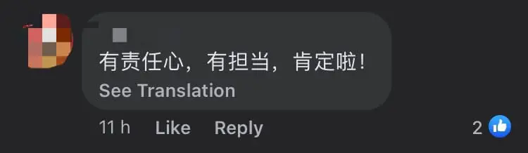 "Netizens Always Scold Me First When There's A Problem With Public Transport", Says Anthony Loke comment 1