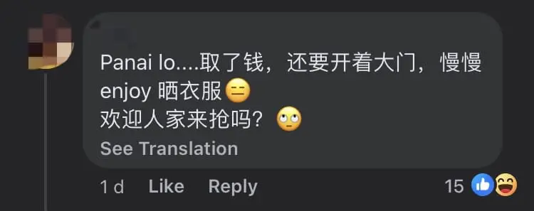 M'sian Woman Gets Robbed As She Forgot To Close The Gate After Returning From The Bank comment 2