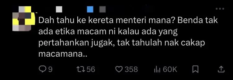 MPV Belonging To M'sian Minister Seen Tailgating Ambulance, Sparks Online Anger comment 1