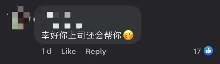 M'sian Slams Colleague Who Was Reluctant To Repay RM13 After Helping Him Buy Lunch comment 4