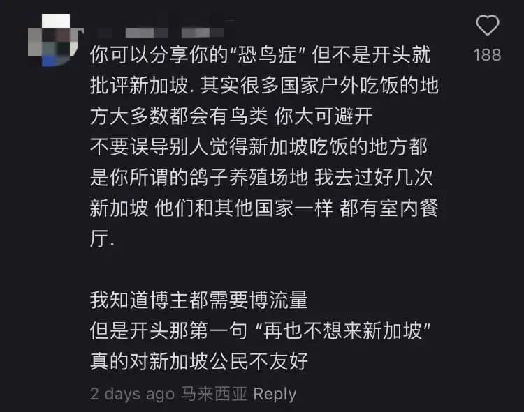 China Tourist Cries Non-Stop After Seeing Pigeons, Says She'll Never Visit SG Again comment 3