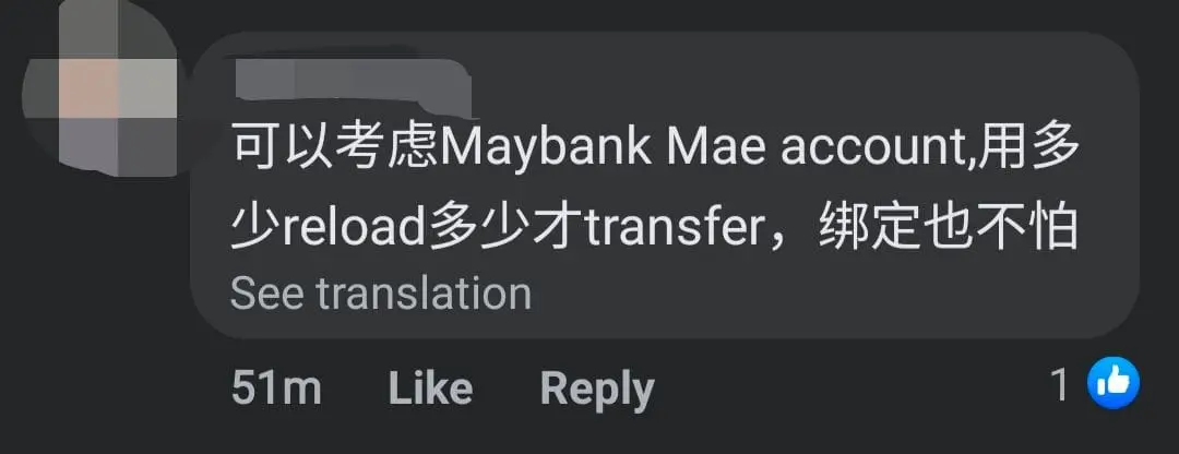 M'sian Woman Left With RM1.82 In Account After Buying Electric Razor On 11.11 Sale