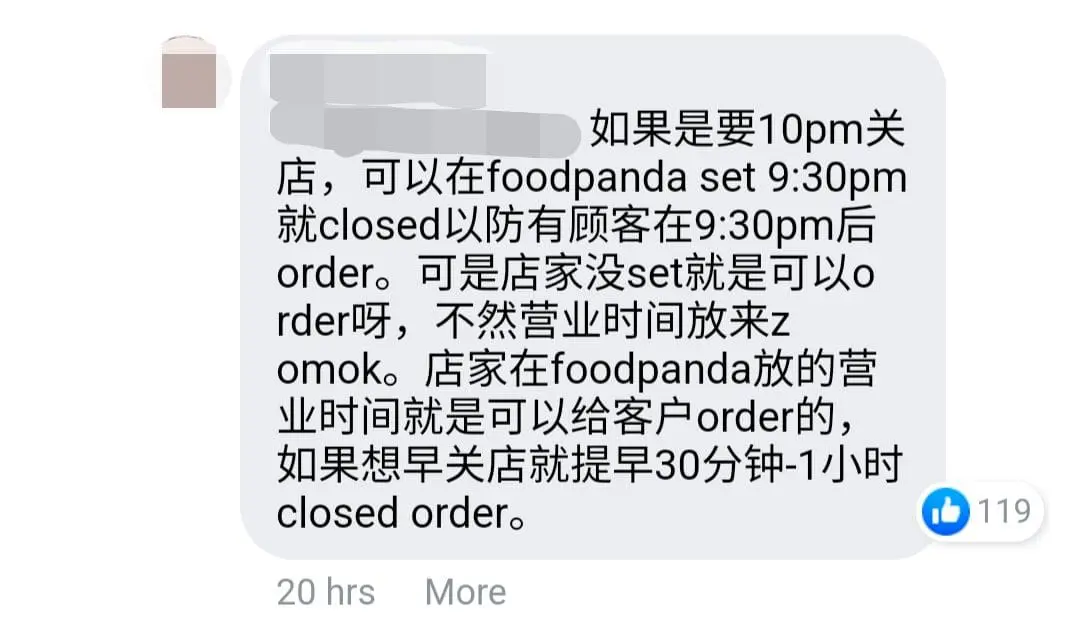 M’sian Man Drives To Pizza Hut Outlet After Online Order Fails To Arrive After 2 Hours comment 3