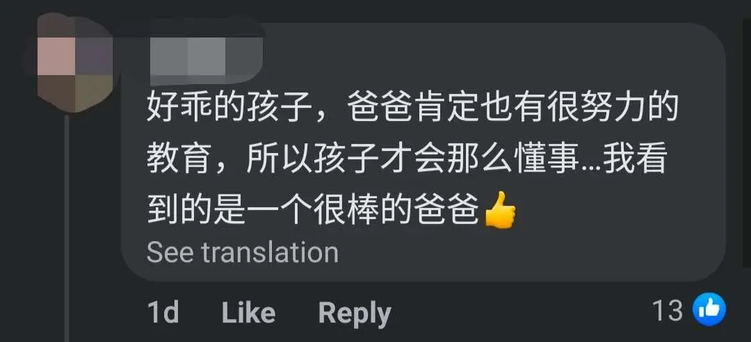 Man At JB Checkpoint Finishes Homemade Buns Made By Daughter, Worried S'pore Customs Would Refuse Entry