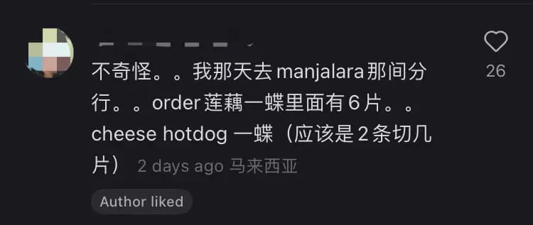 M'sian Shocked Over Being Charged RM8.50 For Halved Mushrooms At Hotpot Restaurant comment 2