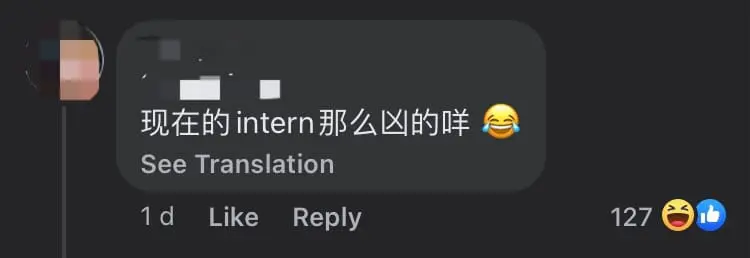 M'sian Student Requests RM3K Salary, Food, & Transport For Internship, Netizens Shocked comment 1