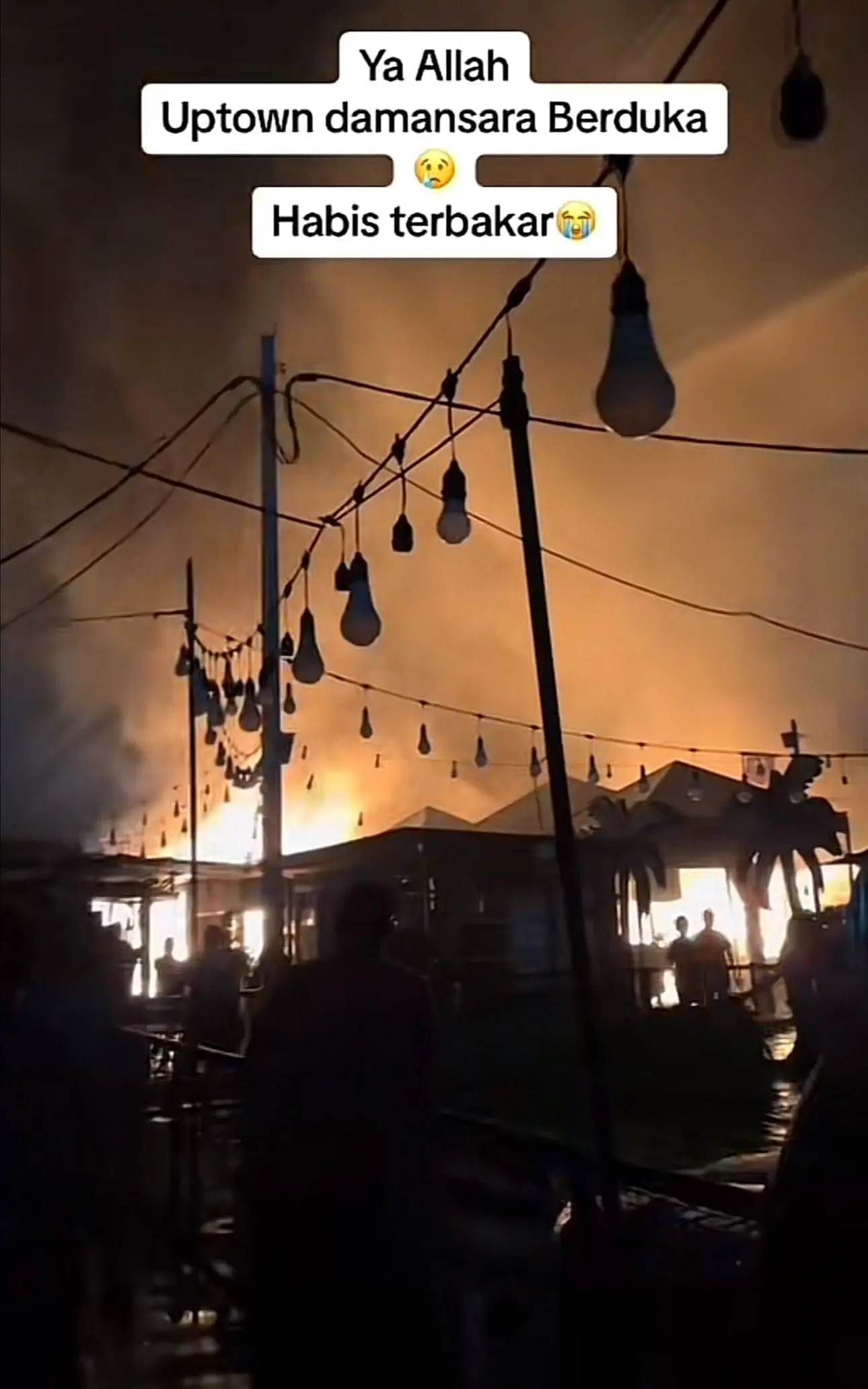 blazing fire from faraway 