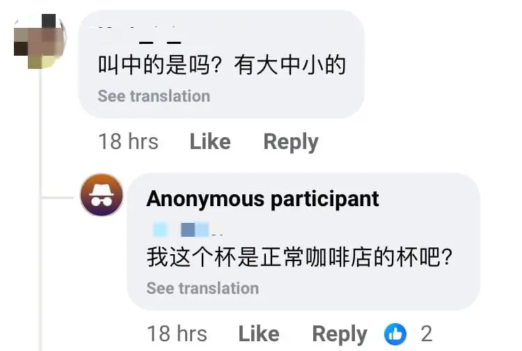 M'sian In Disbelief After He Was Charged RM5 For A Cup Of Kopi Ais comment 4