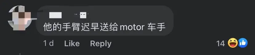 Polite Myvi Driver Goes Viral For Showing 'Thank You' Card While Cutting Lanes comment 4