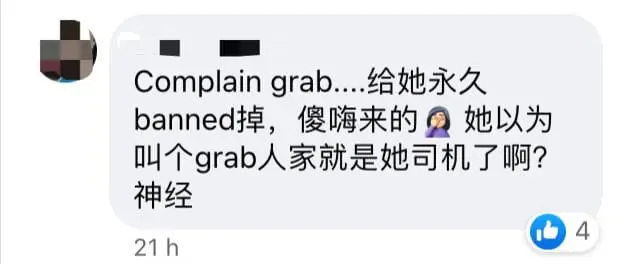 M'sian Woman Refuses To Pay And Beats Grab Driver Who Didn't Stop At Petrol Station On The Way Home comment 1